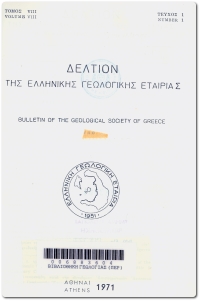 Σελίδα εξωφύλλου